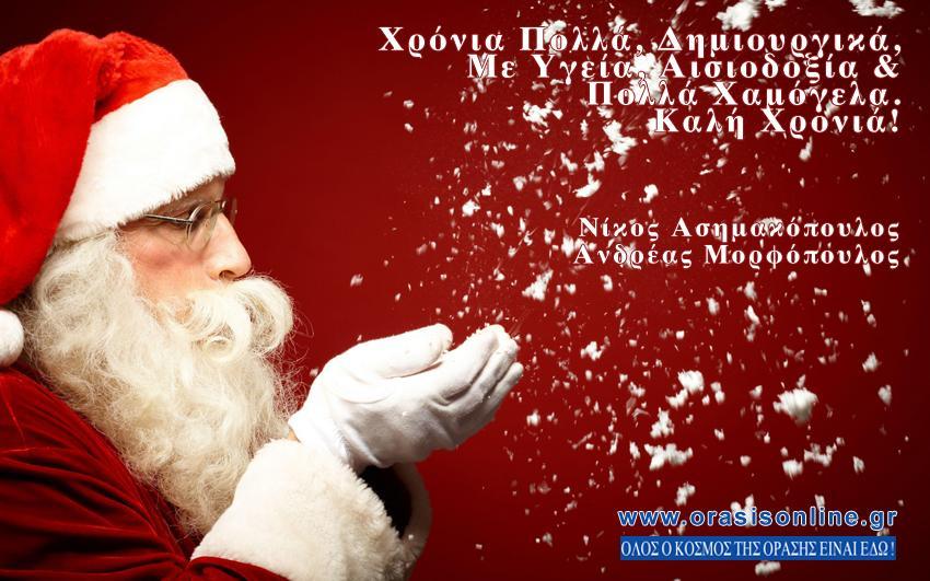 Christmas-Santa-Claus-Spreading-Snow-HD-Wallpapers