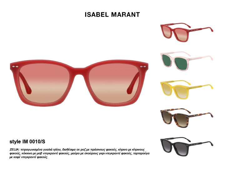 Isabel Marant Eyewear Deltio Typou 11
