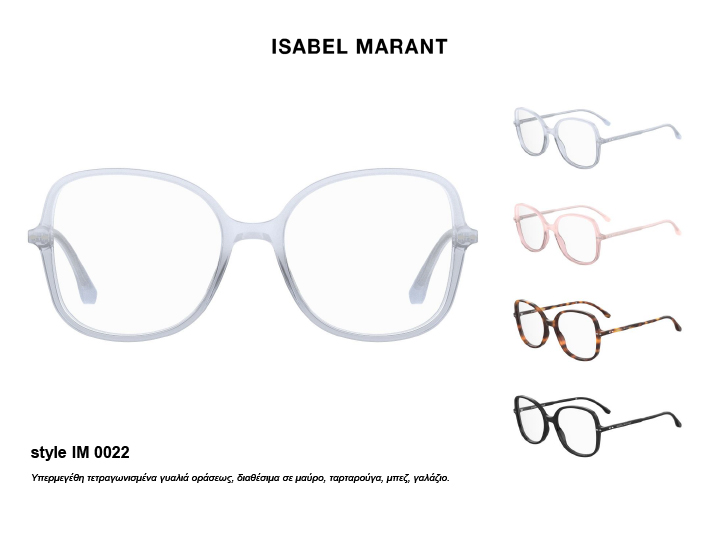 Isabel Marant Eyewear Deltio Typou 12