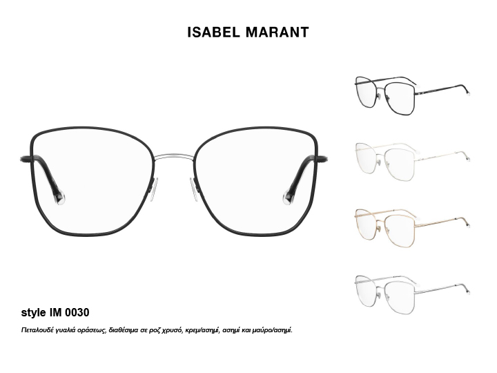 Isabel Marant Eyewear Deltio Typou 9