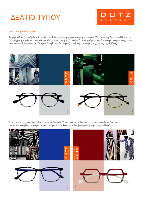 Press release Dutz Eyewear summer 2020 gr 5
