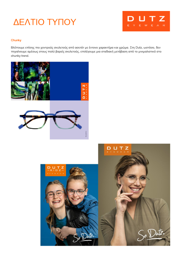 Press release Dutz Eyewear summer 2020 gr 6