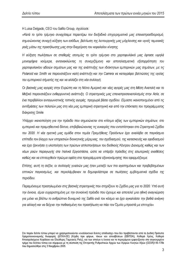 The Board of Directors of Safilo Group S.p.A. approves GR Page 3