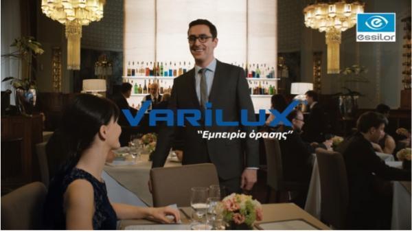TV Spot new: Varilux - “Εμπειρία Όρασης”