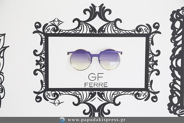 Exclusive Event: Παρουσίαση συλλογής SS2018 GF Ferre Eyewear (PHOTOS)