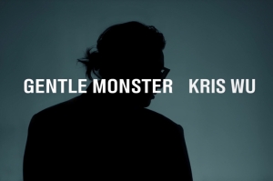 Η GENTLE MONSTER &amp; ο KRIS WU παρουσιάζουν τη συλλογή GENTLE WU