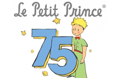 Ο Μικρός Πρίγκηπας έγινε 75 ετών!