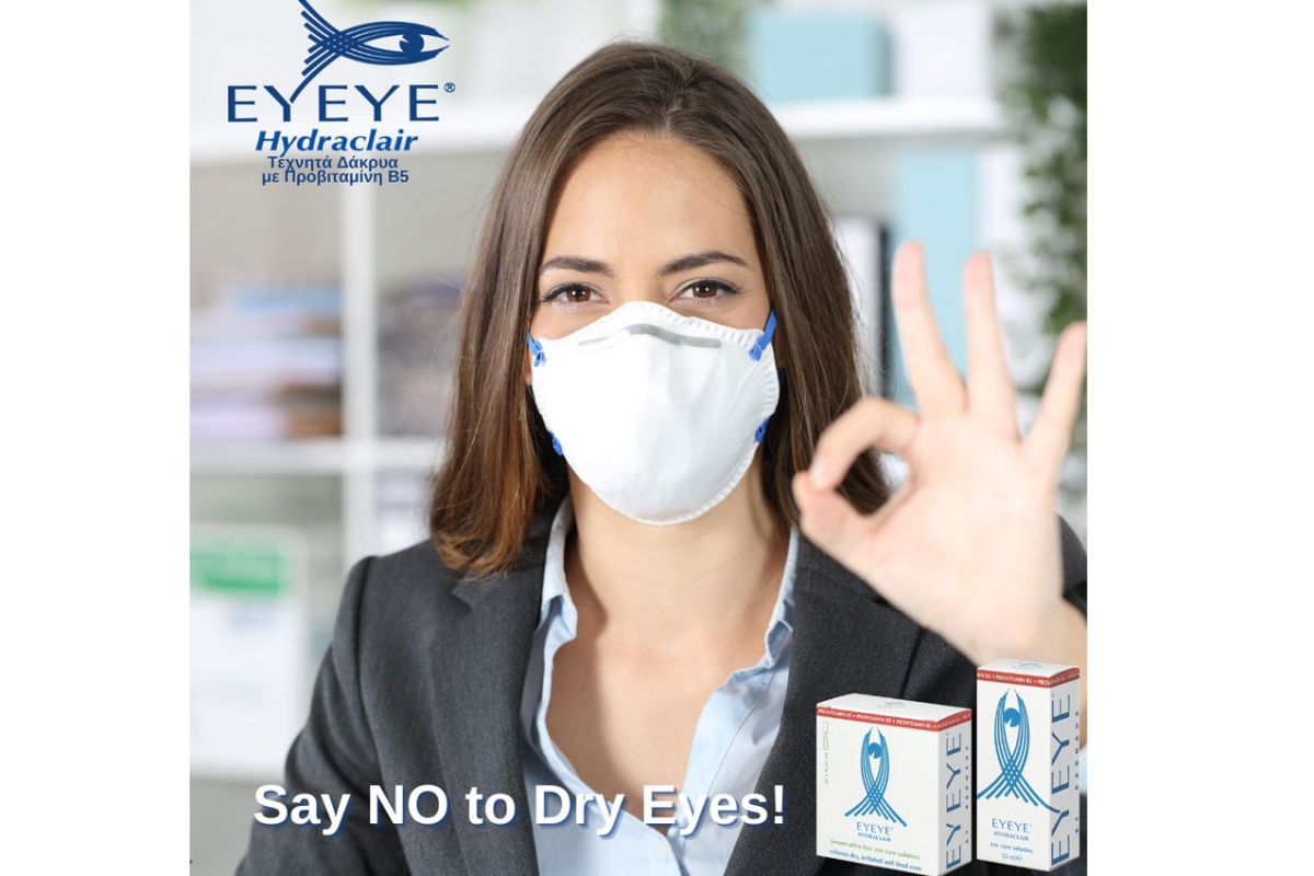 Mask Associated Dry Eye