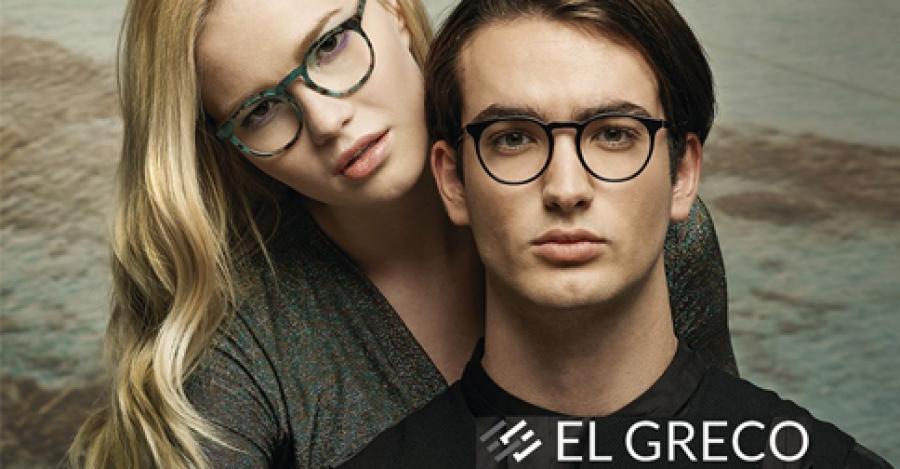 El Greco Eyewear: Μία Μοναδική Συλλογή, Συνώνυμο της Αξιοπιστίας!