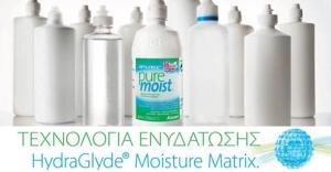 OPTI-FREE PureMoist με HydraGlyde Moisture Matrix